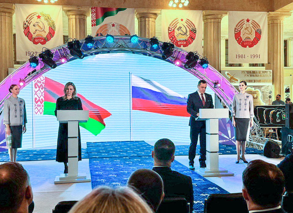Волгоградская и Витебская области подписали дорожную карту к соглашению о сотрудничестве