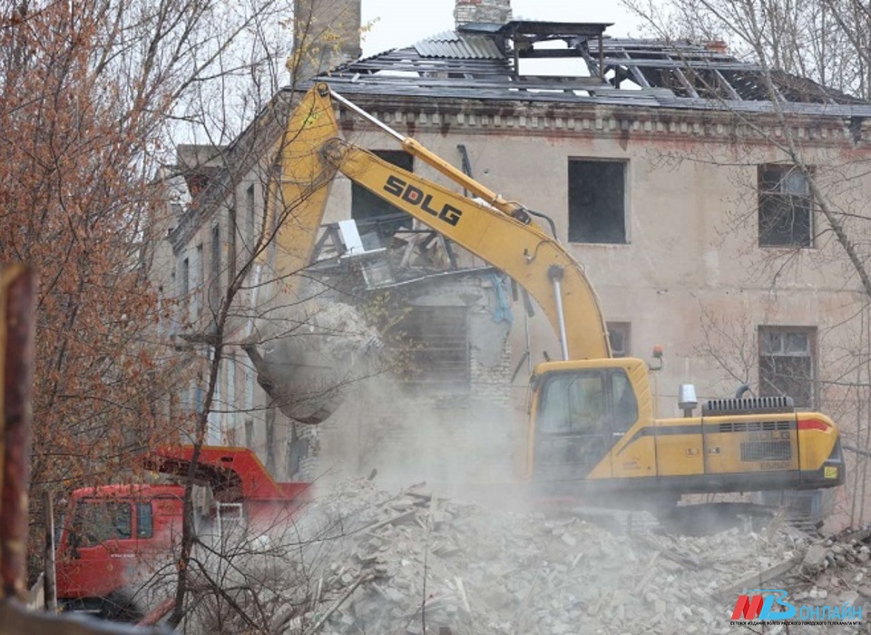 В Волгограде демонтируют два ранее расселённых дома на юге и на севере города