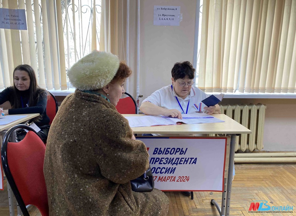 Эксперты: «Волгоградцы проголосовали за дальнейшее развитие»