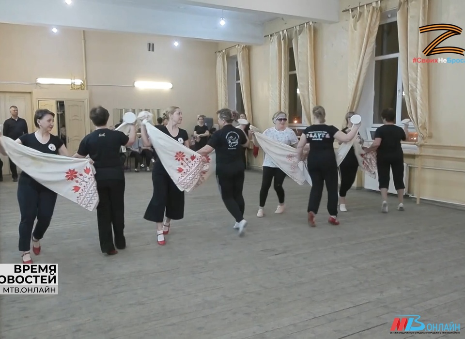 Волгоградский народный ансамбль «Радуга» готовится к юбилейному концерту