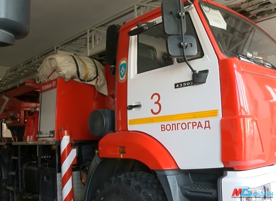 В районе Волгоградской области ожидается высокая пожароопасность
