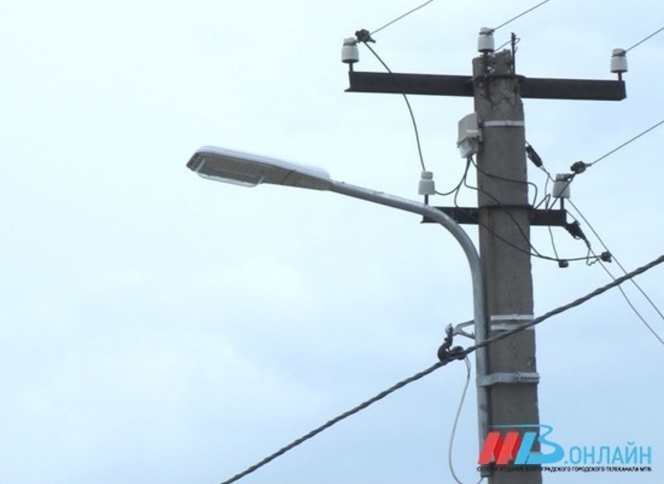 Две улицы в Волгограде остались без электричества из-за аварии