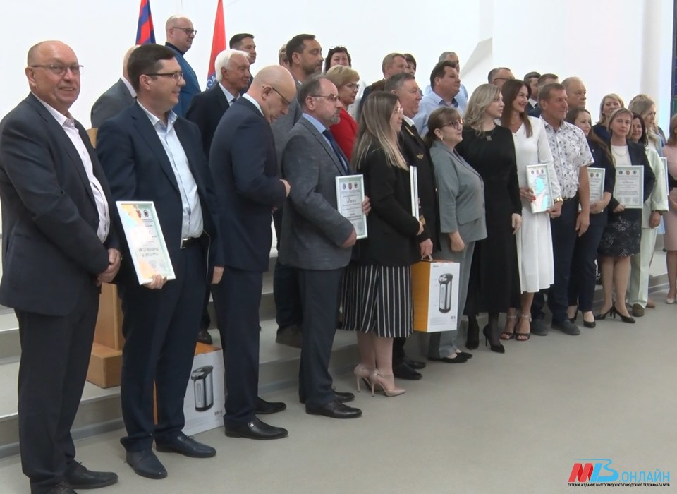 «Лучший трудовой договор» - в Волгограде подведены итоги конкурса