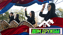 Барабаны, танцы и сытный пибимпаб: корейский фестиваль в центре Волгограда • Дом дружбы, выпуск от 13 ноября 2021