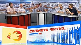 Волгоградцы примут участие в работах по восстановлению мирной жизни на Донбассе • Скажите честно, выпуск от 25 июня 2022