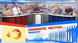 Дмитрий Медведев провел встречу с волгоградскими ветеранами • Скажите честно, выпуск от 24 июля 2022