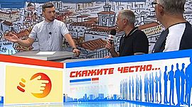 Матч волгоградского «Ротора» и «Форте» из Таганрога стал рекордным по посещаемости • Скажите честно, выпуск от 30 июля 2022