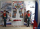 В Волгограде в школе №128 открыли «Стену Памяти» в честь героев СВО