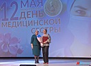 В Волгограде назвали имена лучших медицинских сестёр и фармацевтов