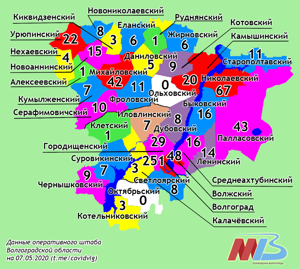 Волгоград какая страна. Алексеевский район Волгоградская область на карте. Районы Волгограда. Районы Волгоградской области. Криминальная карта Волгограда.