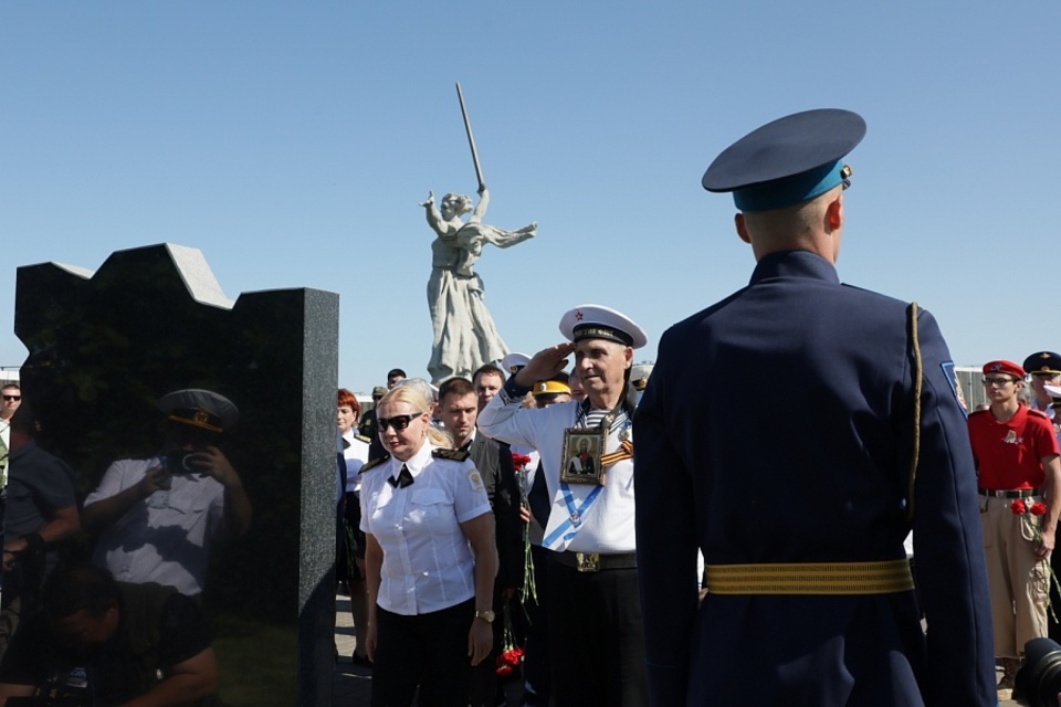 Памятники сталинградской битвы в волгограде презентация