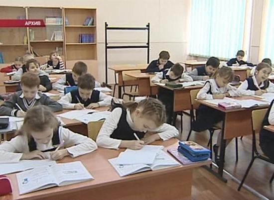 В школах Волгограда объявлен карантин