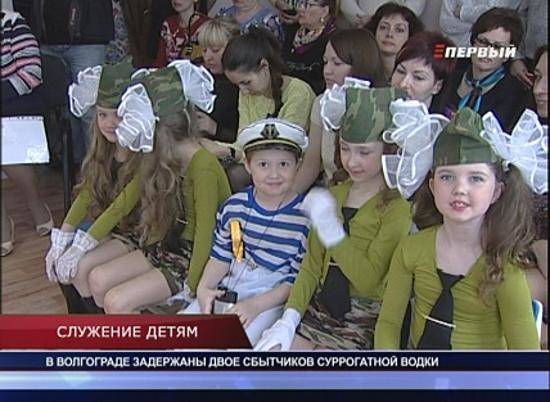 На радость детям
