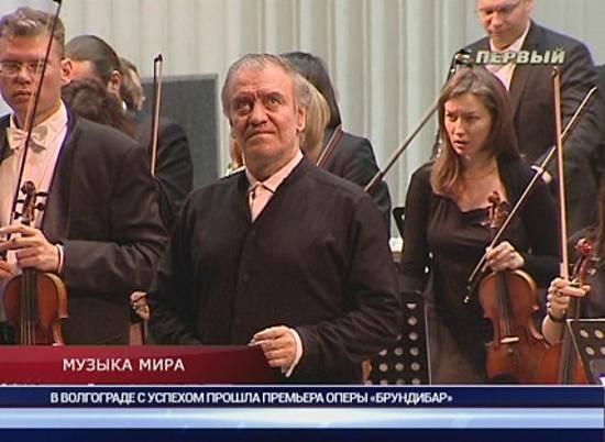 Музыка мира