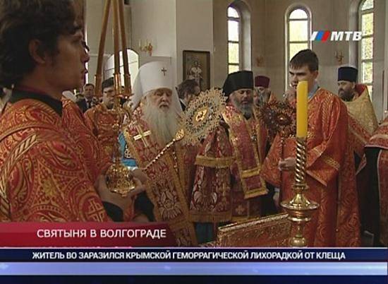 Святыня в Волгограде