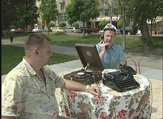 КВАРТИРА ИЗ ПРОШЛОГО