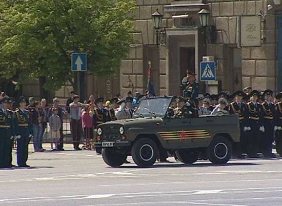ГЕНЕРАЛЬНАЯ РЕПЕТИЦИЯ