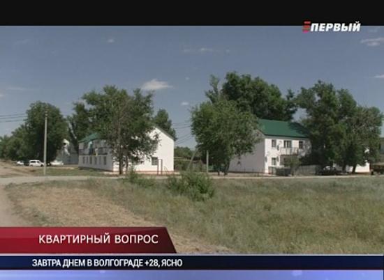 Погода волгоградская область светлоярский. Посёлок Привольный Волгоградская область. Волгоград поселок Привольный. Поселок Привольный Светлоярский район. Привольный Волгоградская область Светлоярский район.