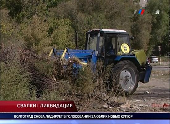 СВАЛКИ: ЛИКВИДАЦИЯ