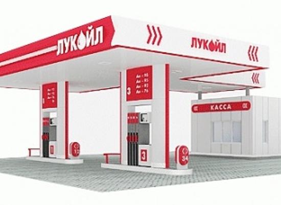 Карта лукойл на тебойл