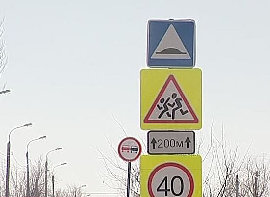 В Волгограде завершается установка дорожных знаков