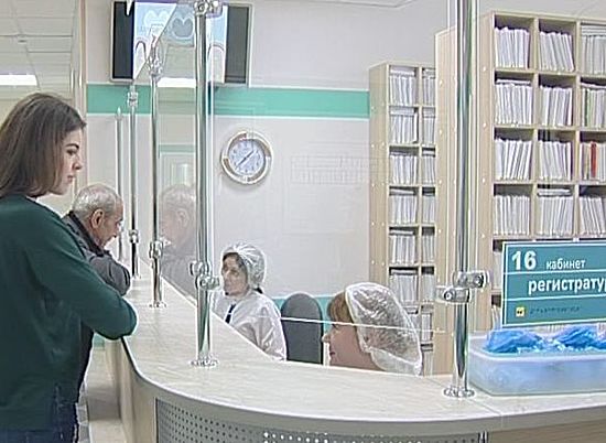 Оформить электронную медкарту можно уже в 30 поликлиниках Волгоградской области