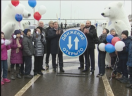 В Волгограде открыли нулевую продольную магистраль