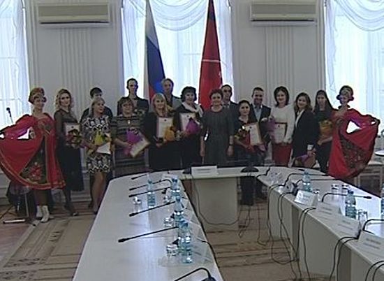 Двадцати деятелям культуры вручены стипендии губернатора Волгоградской области