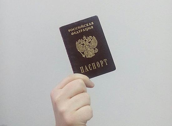 85 лет назад в СССР паспорт стал единственным документом, удостоверяющим личность владельца
