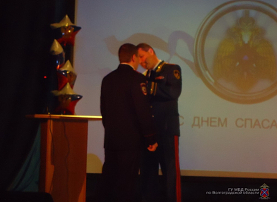 Александр Даниленко получил награду МЧС России