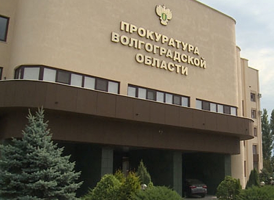 Прокуратура Волгоградской области направила в суд уголовное дело об уклонении от уплаты налогов более чем на 50 млн рублей