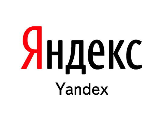 Волгоградцы впервые увидят Олимпийские игры в "Яндексе"