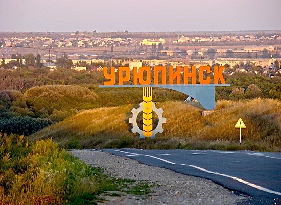 Полигон коммунальных отходов Волгоградской области получил первый в России «зеленый сертификат»