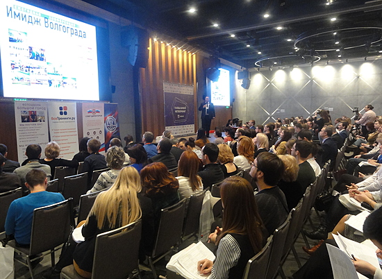 250 предпринимателей Волгоградской области обменялись опытом на форуме «Глобальный нетворкинг»
