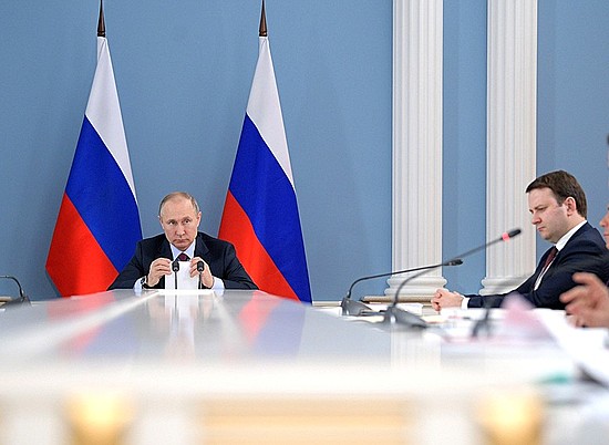 Владимир Путин: "Мы планируем, что уже в течение этого года "Кванториумы" будут созданы в 51 регионе РФ"