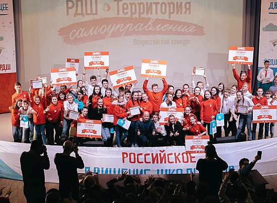 Школа № 1 города Жирновска стала призером всероссийского конкурса