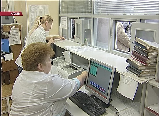 В Волгограде выдан 10-тысячный электронный больничный