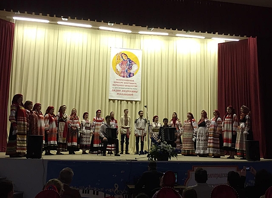 В Волгограде открылся конкурс-фестиваль народного искусства имени Руслановой