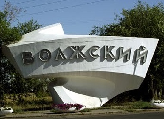 В городе-спутнике Волгограда помимо торговых центров проверили еще и образовательные учреждения