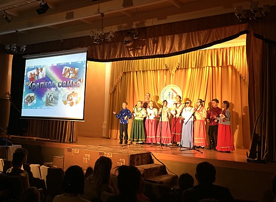 В Волгограде наградили победителей областного конкурса "Я и семья"