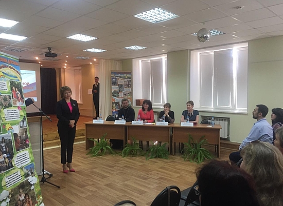В Волгограде открылся XI областной форум замещающих семей