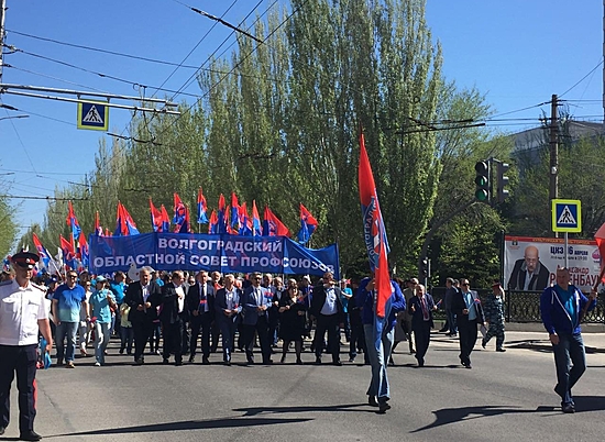 29 профсоюзных организаций принимают участие в первомайском шествии в Волгограде