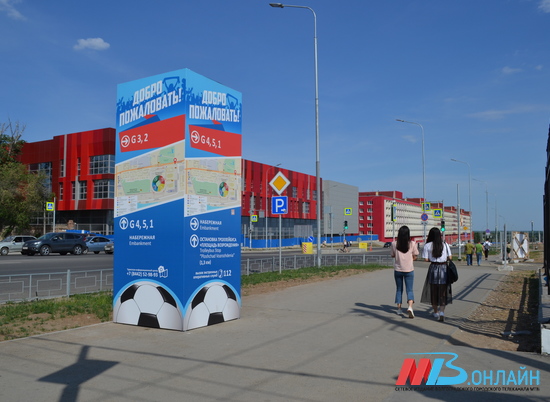 Места перехватывающих парковок для личных авто в Волгограде в дни матчей ЧМ-2018