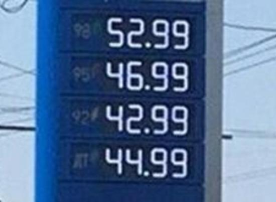 В Волгограде цены на бензин обновили очередной максимум