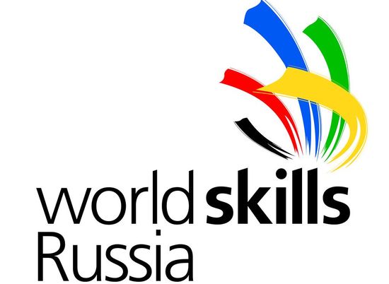 16 волгоградских студентов едут на финал VI национального чемпионата WorldSkills Russia