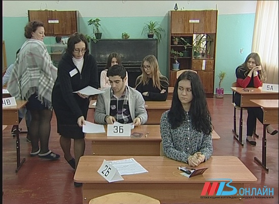 Самый массовый ЕГЭ по выбору сдали почти 6 тысяч волгоградских выпускников