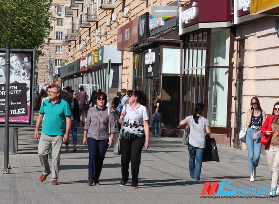 Содержимое кошельков жителей Волгоградской области в среднем увеличилось на 3,2%