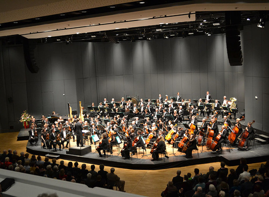 Волгоградский симфонический оркестр закрывает концертный сезон на футбольной ноте