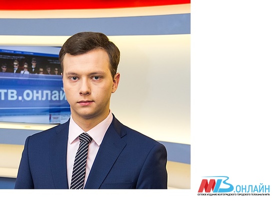 Журналист МТВ Иван Богданов отметил свой день рождения на "Волгоград Арене"