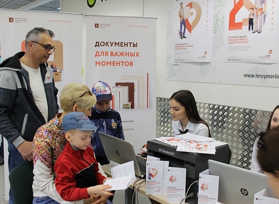В центрах "Мои Документы" жителям Волгоградской области помогли миллион раз
